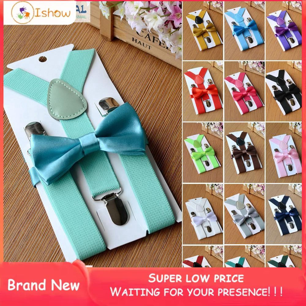 Dây đai quần chữ Y 2.5cm kèm nơ đeo cổ dễ thương cho bé
