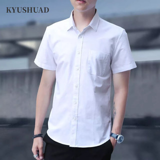 Áo sơ mi KYUSHUAD tay ngắn màu trơn phong cách Hàn Quốc thời trang mới trẻ trung dành cho nam