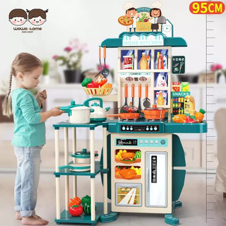 Wo·wo bộ đồ chơi nấu ăn nhà bếp dành cho trẻ em