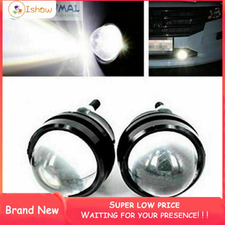 Đèn Sương Mù Chống Nước 12v-24v 6000-6500k Led Ip67 Chất Lượng Cao