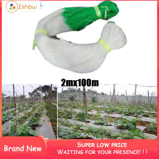 Lưới trồng cây dây leo đa năng 2m x 100m sử dụng tiện lợi