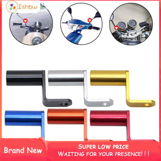 ⚡Hot Sale⚡Rearview Mirror Bracket CNC Aluminum Holder Mount Anti-corrosion Clamp-ISHOW