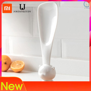 Muỗng Xới Cơm Chống Dính 25hours Xiaomi Youpin