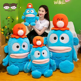 Wo·wo búp bê nàng tiên cá hanton nhồi bông đáng yêu