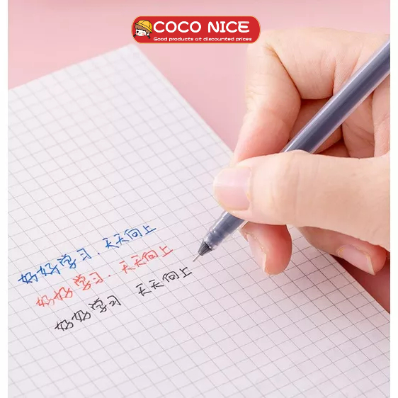 Bút Mực gel Ngòi 0.5mm Họa Tiết Sợi carbon Đen / Đỏ / Xanh