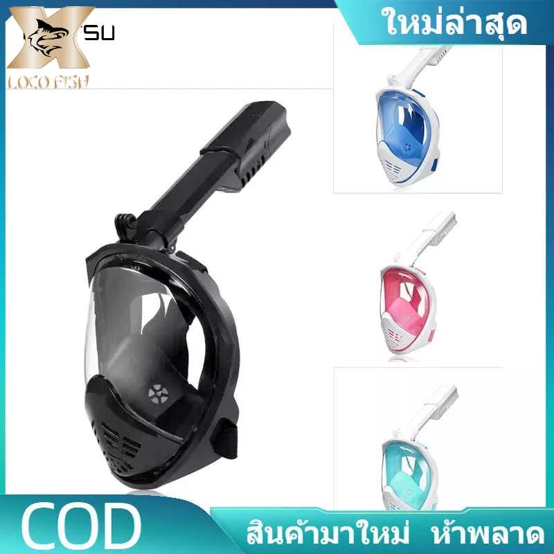 Bộ mặt nạ lặn LOCO FISH thiết kế ống đôi chống sương mù bảo vệ toàn diện cho trẻ em và người lớn