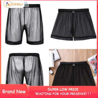 Quần short vải lưới xuyên thấu gợi cảm cho nam