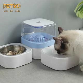  Bát Đựng Thức Ăn Hai Ngăn Lọc carbon Hoạt Tính Tự Động Không Ướt Cho Chó Mèo 