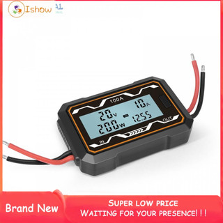 ⚡hot sale⚡100/150/200a digital monitor ampere watt meter rc battery solar power analyzer-ishow