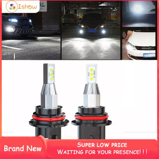 Bộ 2 đèn led 9007 hb5 6000k ánh sáng trắng cao / thấp chất lượng cao