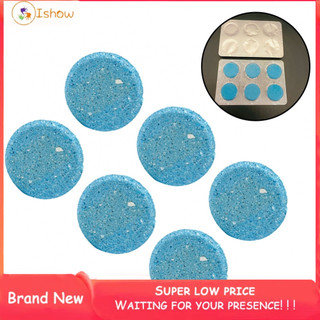 ⚡Hot Sale⚡Car Windshield Glass Cleaner Effervescent Solid Tablets Concentrated Washer 6 Pcs/SET Car Effervescent Washer tablet Auto Glass Washing Tablet Car Windscreen Cleaner Windscreen Glass Cleaning Tablet