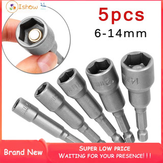 Bộ 5 Đầu Mũi Khoan Lục Giác 6-14mm