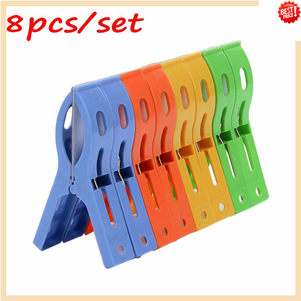8PCS Plastic Laundry Clothes Beach Towel Pins Hangers Spring Clamp Large Clips
