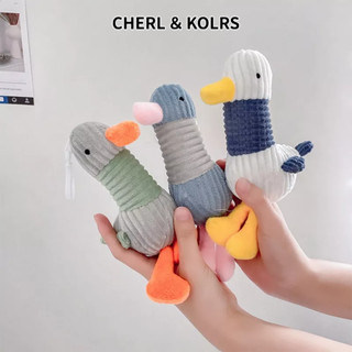 Ck Móc Khóa Vịt Nhồi Bông Đáng Yêu