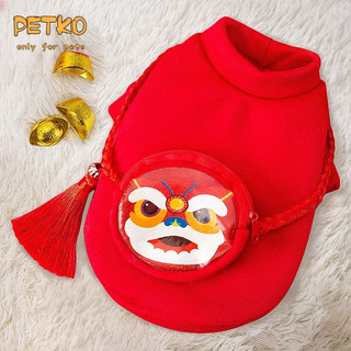 Áo sweater hình sư tử năm mới phong cách trung hoa cho thú cưng