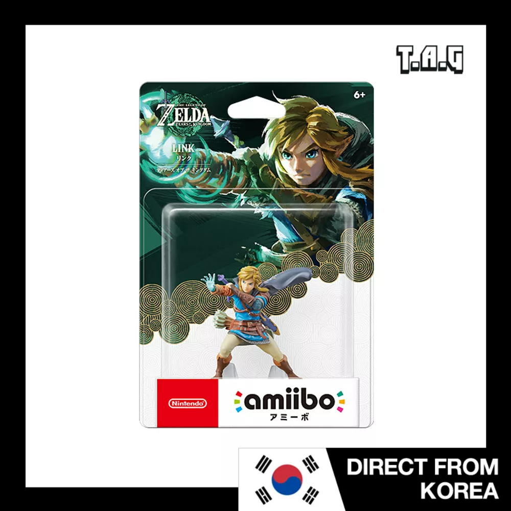 Nintendo Switch Amiibo - Link