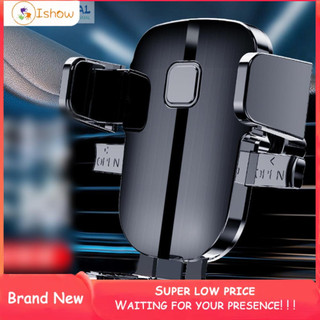 ⚡Fast Delivery⚡360° Car Phone Holder Windshield Air Outlet Mount Stand For Cell Phone GPS Universal New—ISHOWMALL