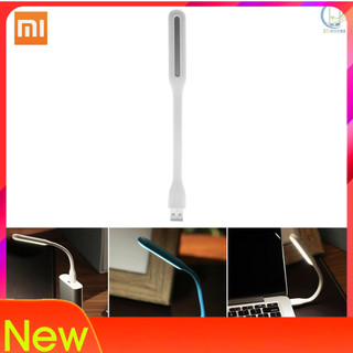 Đèn Led USB Xiaomi Mijia mini nhỏ gọn chất lượng cao