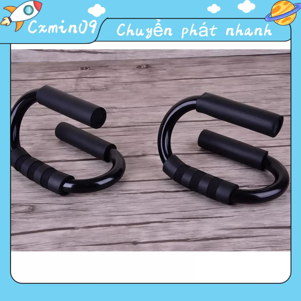 1 Cặp Dụng Cụ Chống Đẩy Hình Chữ S Có Tay Cầm Bằng Xốp Hỗ Trợ Luyện Tập Cơ Bắp Tại Nhà