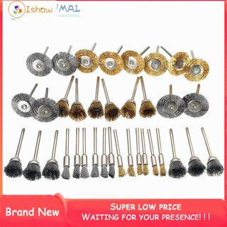 Bộ chổi đánh bóng bánh xe bằng thép không gỉ chuyên dụng