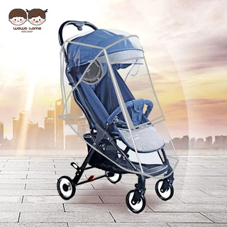 WO·WO Vỏ Bọc Kính Chắn Gió Xe Đẩy Em Bé Chống Mưa Tiện Dụng
