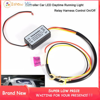 Bộ điều chỉnh độ sáng đèn chạy ban ngày bóng LED cho xe hơi