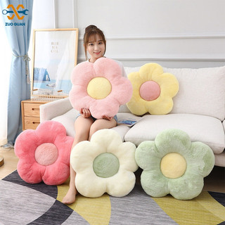  ZUOGUAN Đệm Lót Ghế Ngồi Văn Phòng Hình Hoa Hướng Dương Dễ Thương Xinh Xắn