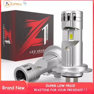 Đèn pha siêu sáng h7 6000k có quạt