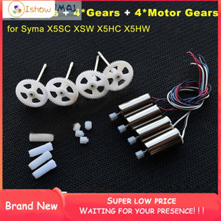 4 Động Cơ + 4 Bánh Răng Truyền Động Cho Syma X5Sc X5Sw X5Hc X5Hw Rc