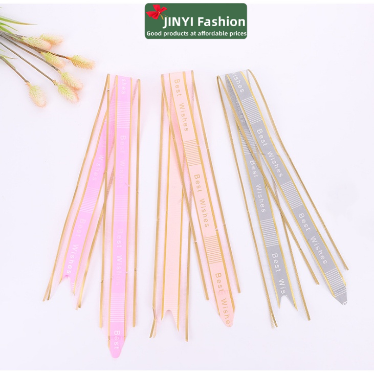 1 Dây Ruy Băng Kéo Hoa Bằng Lụa 48*3CM Trang Trí Đám Cưới/Sinh Nhật/Valentine