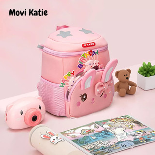 Movi katie balo siêu nhẹ hình thỏ dễ thương cho bé