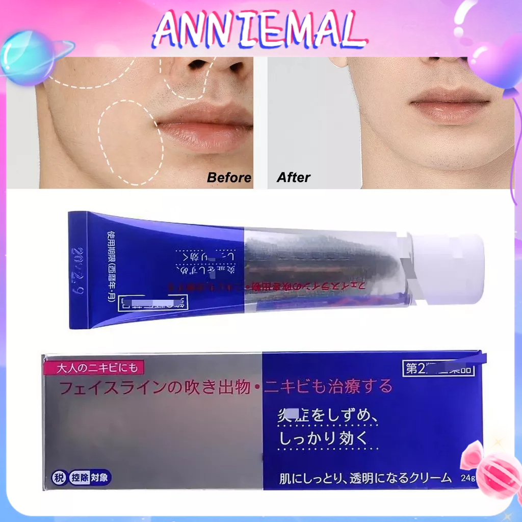 ANNIEMAL Kem trị mụn 24g Bổ sung dinh dưỡng cho da Tăng tốc quá trình trao đổi chất Serum để chăm sóc mặt