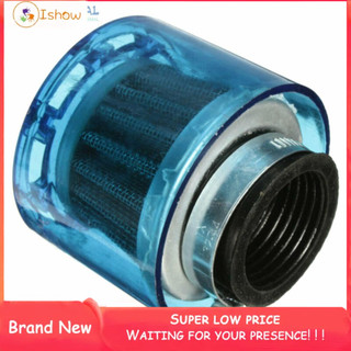 Bộ lọc khí cho 50cc 110cc 125cc 45mm Atv chất lượng cao