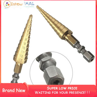 🚕Mũi khoan thép gió chui lục giác 1 / 4 kích thước 3-13mm🚕