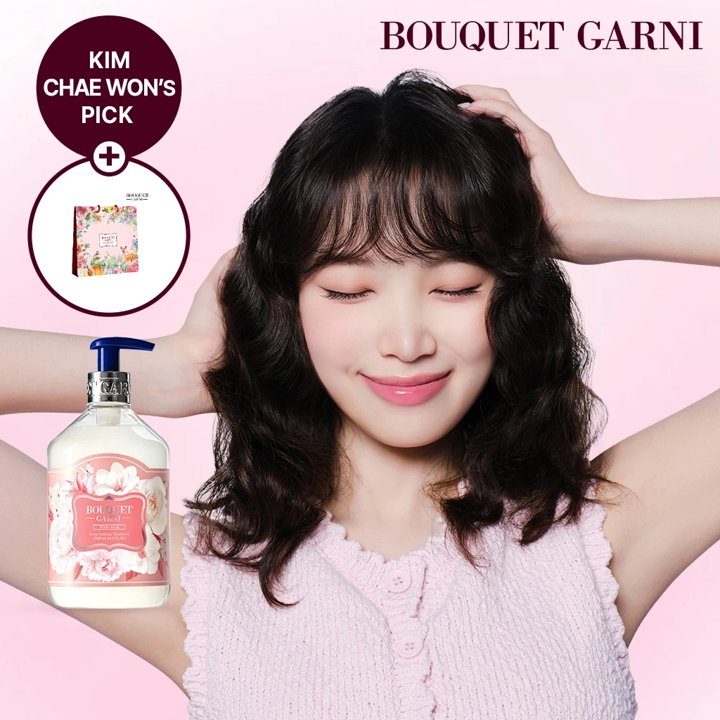 [KIM CHAEWON's Pick!] Bouquet Garni Dầu xả Hương Nước Hoa Glow , 500ml