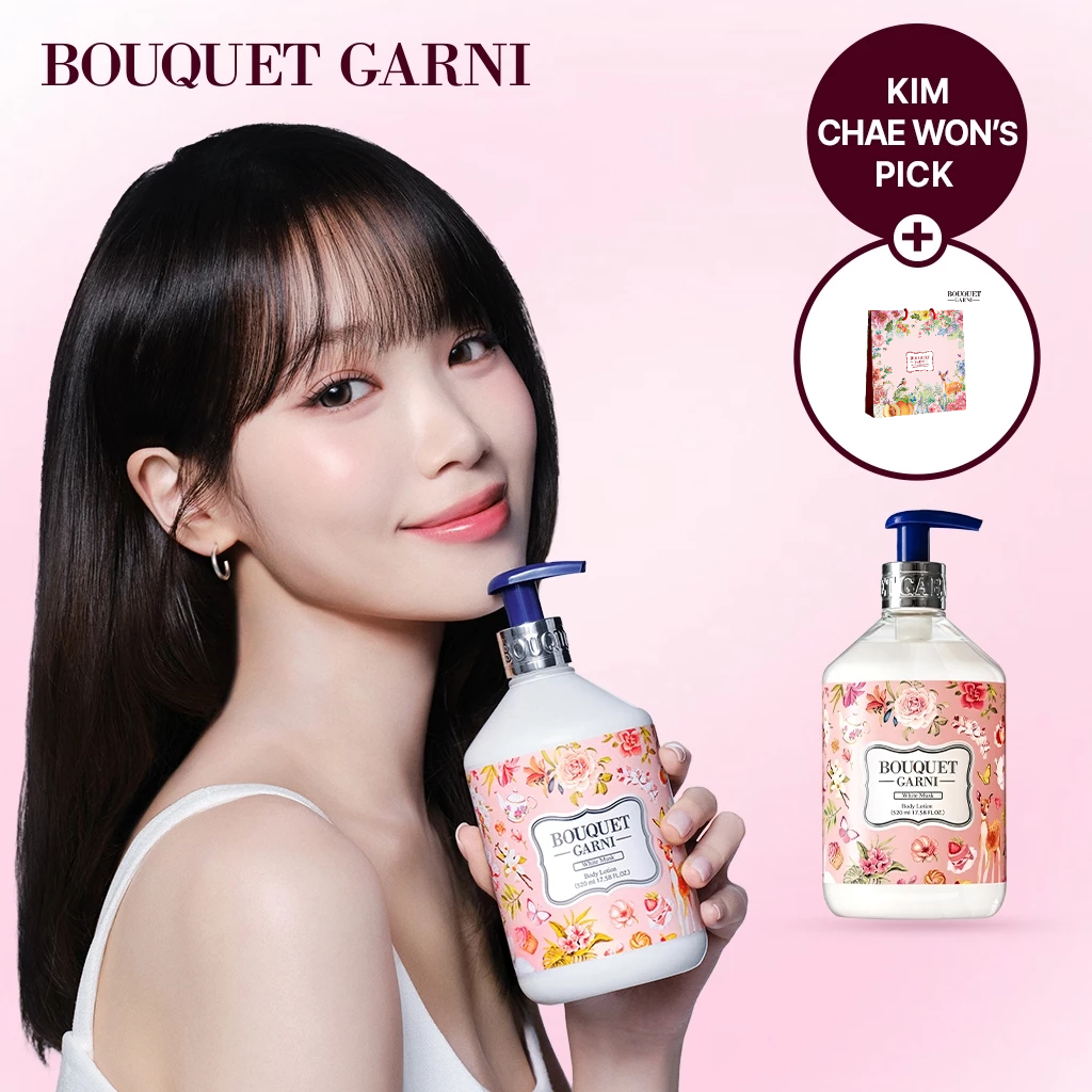 [KIM CHAEWON's Pick!] Bouquet Garni Body Lotion Hương Nước Hoa Glow, 520ml