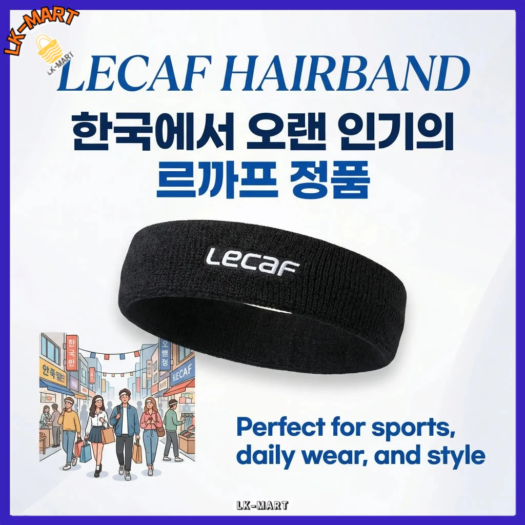 Băng đô thể thao cotton mềm mại, co giãn tốt từ Lecaf