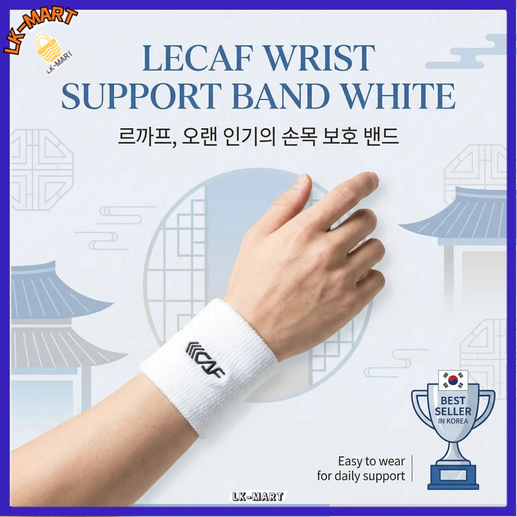 Dây đeo cổ tay thể thao Lecaf - Cotton Co Giãn Mềm Mại