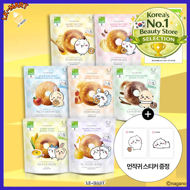 Bộ sưu tập Chip Bagel dự án Delight [Olive Young]