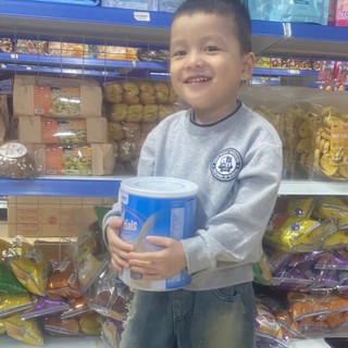 Thanh Lâm Baby