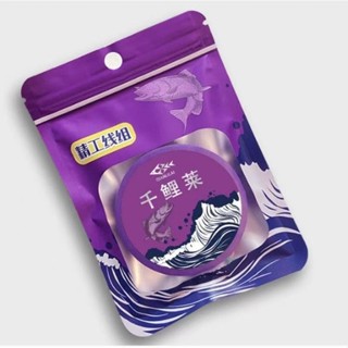 Cửa Hàng Đồ Câu Linh