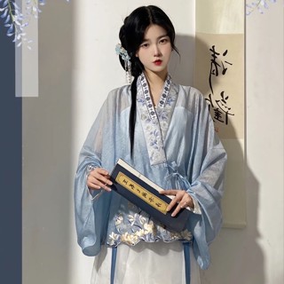 MingNing Hán Phục Tiệm