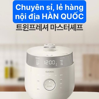 Hàng KOREA Nội Địa - Giá Sỉ