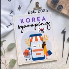 syooopingkorea