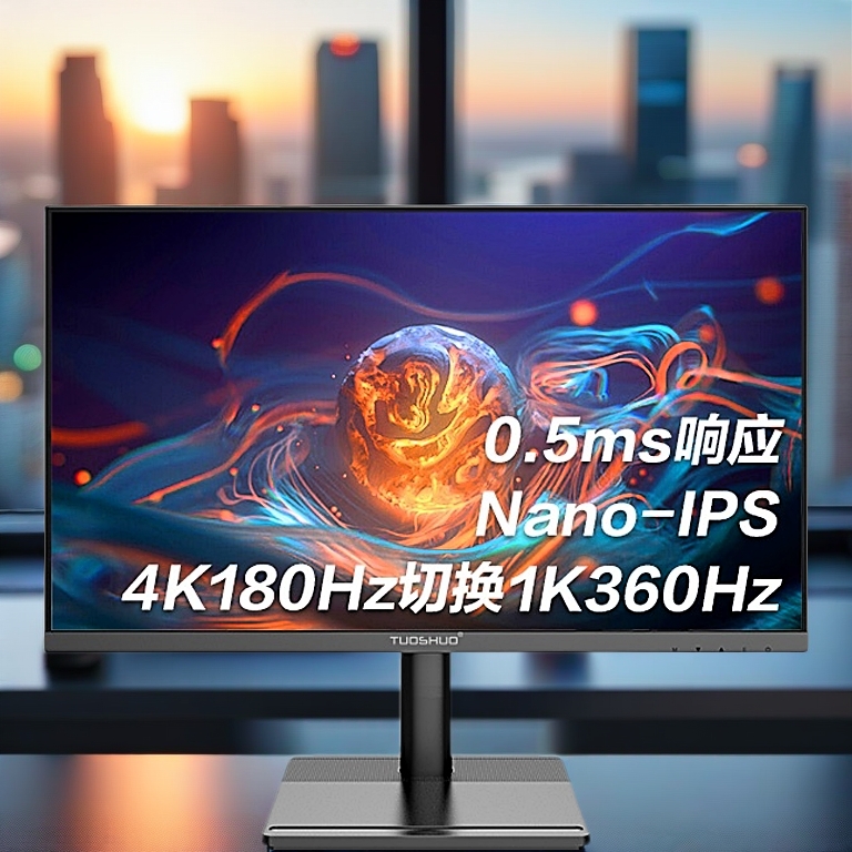 [THANH LÝ - FULL VAT]  Màn Hình Gaming AL278UFA 27” | 4K UHD + FHD 360Hz | Nano-IPS | HDR600 | 99% sRGB