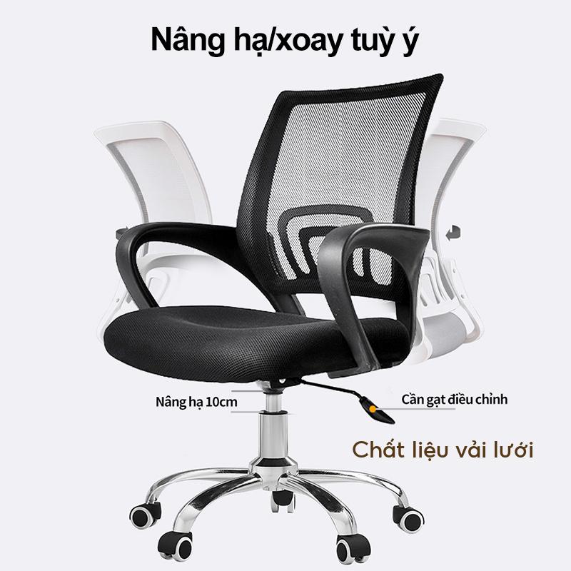 Ghế xoay văn phòng lưng lưới tròn 360 độ cao cấp,mặt ghế đàn hồi mật độ cao, thoáng khí