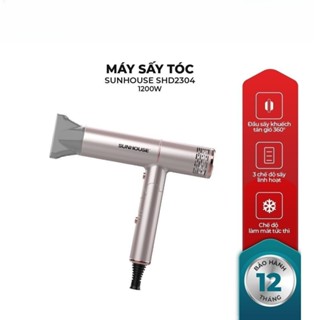 Máy sấy tóc Sunhouse SHD2304 - Công suất 1200W - 2 chế độ nhiệt, 1 chế độ gió mát - Tay cầm có thể gấp gọn