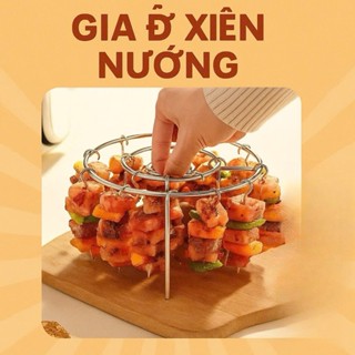 Xiên Thịt Nướng Cho Nồi Chiên Không Dầu Combo 24 Xiên Nướng Thịt BBQ Bằng Inox 304 Không Gỉ An Toàn