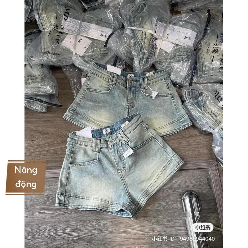 Quần short bò jeans nữ tôn vòng 3 ống rộng lưng cao hack dáng cực xinh