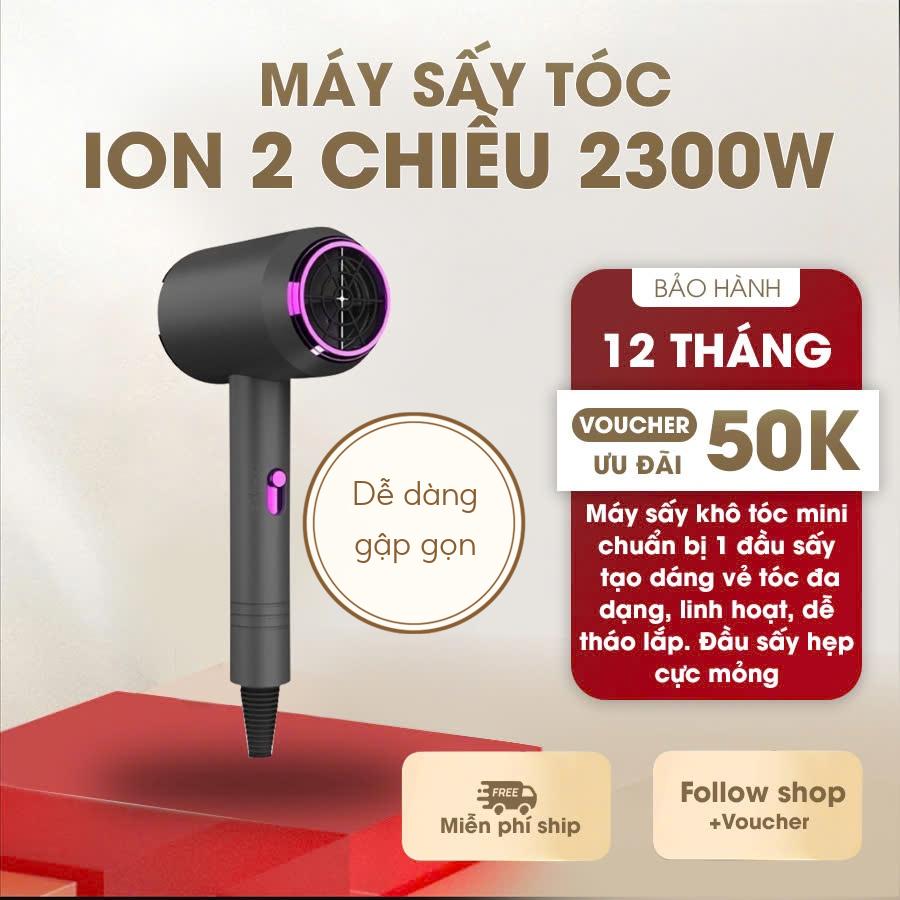 Máy Sấy Tóc 2 Chiều Nóng Lạnh Công Suất Lớn 2300W, 3 Chế Độ Sấy, Tạo Kiểu Đa Năng Chăm Sóc Tóc Salon Kèm Mỏ Vịt - ST2